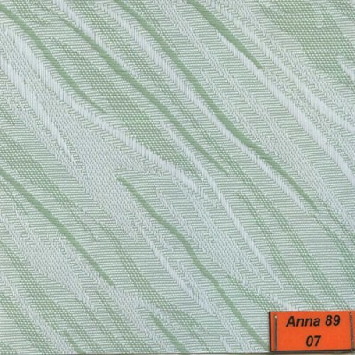 Вертикальные жалюзи Anna 89 07 - 1 кв.м.