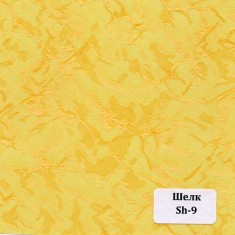 Тканинні ролети Шовк Sh-9- 1 кв.м.