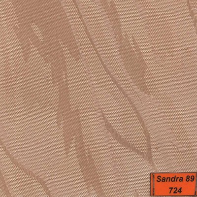 Вертикальные жалюзи Sandra 89 724 - 1 кв.м.