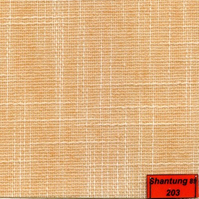 Вертикальные жалюзи Shantung 89 203 - 1 кв.м.